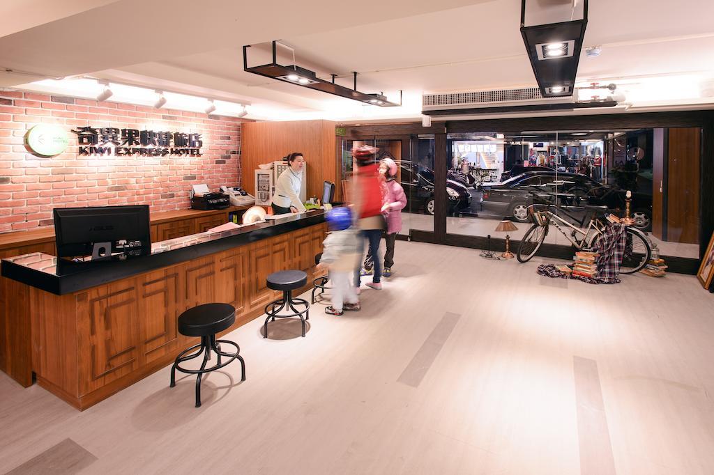Kiwi Express Hotel - Chenggong Rd Ταϊχούνγκ Εξωτερικό φωτογραφία
